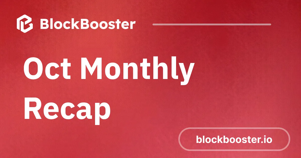 October Monthly Recap