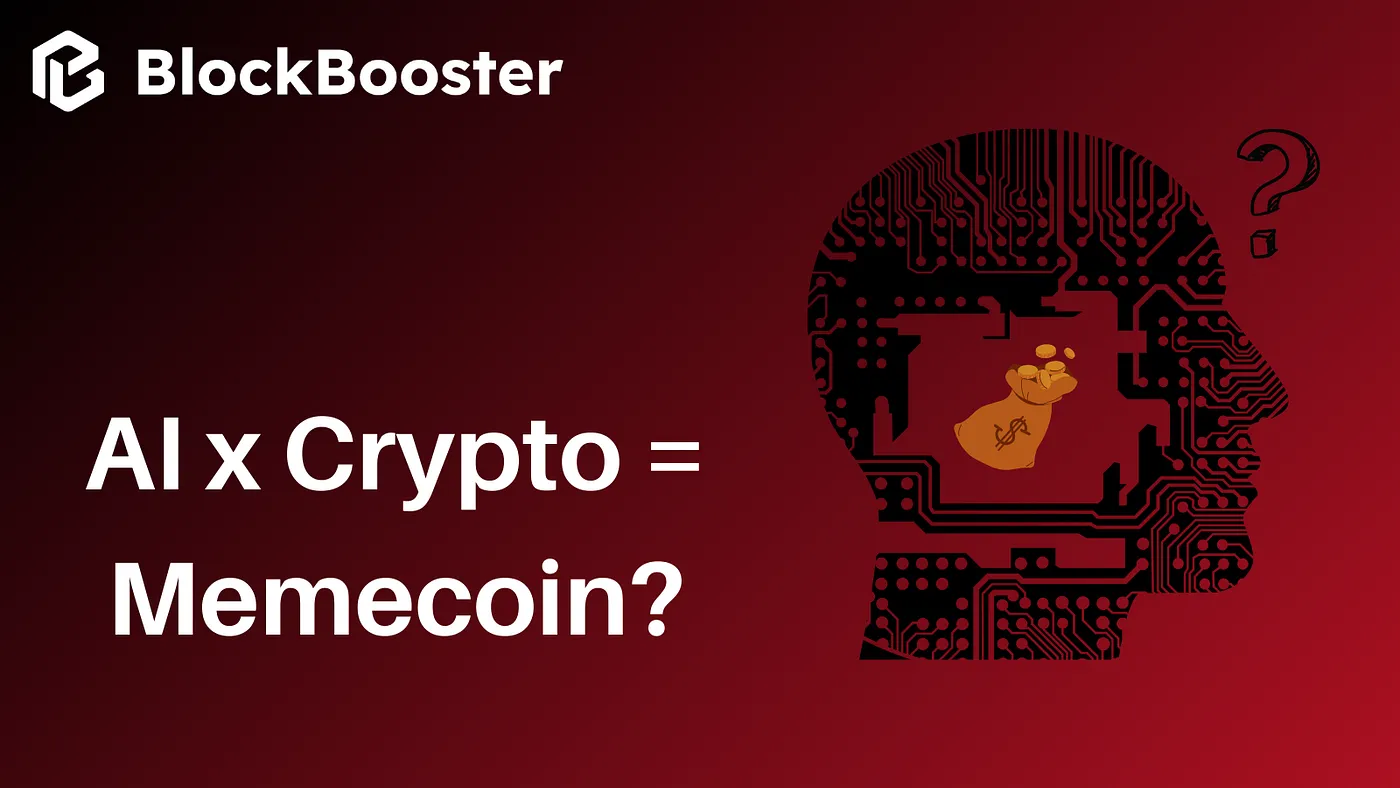 AI x Crypto = Memecoin? Is Memecoin the optimal solution for AI in the industry?